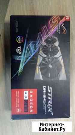 Видеокарта rx580 8gb Ростов-на-Дону