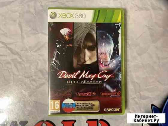 Devil May Cry HD Collection, Xbox 360 Великий Новгород