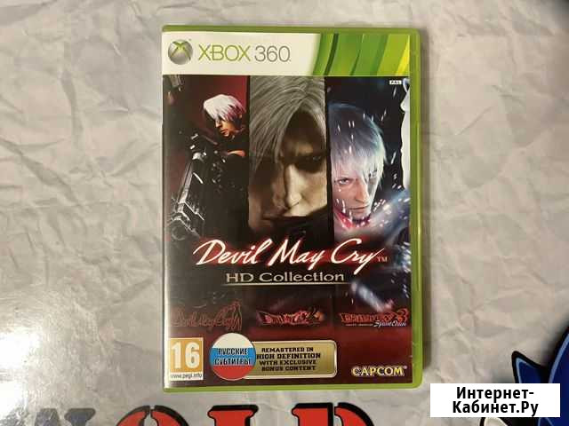 Devil May Cry HD Collection, Xbox 360 Великий Новгород - изображение 1