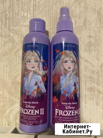 Набор детский Холодное сердце Avon Евпатория - изображение 1