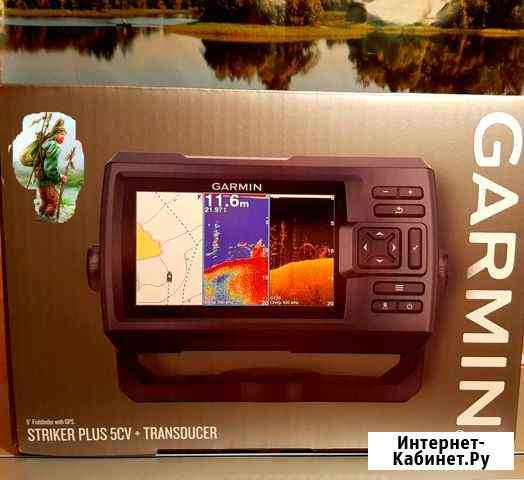 Эхолот Garmin Striker Plus 5cv Череповец