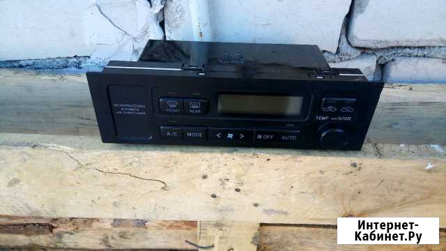 Климат контроль Свободный - изображение 1