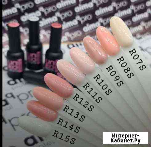 База уно, uno камуфляж 8 мл Оренбург