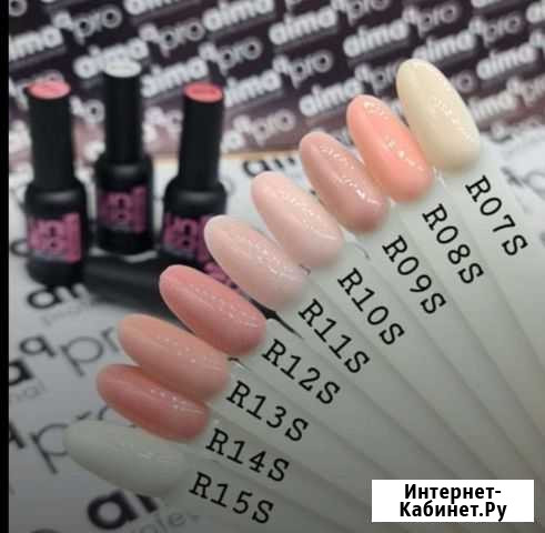 База уно, uno камуфляж 8 мл Оренбург - изображение 1