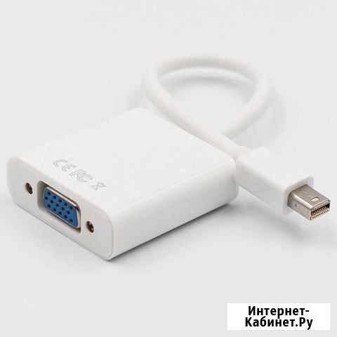 Переходник Thunderbolt to VGA Ватутинки - изображение 1