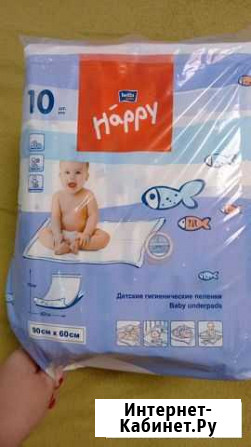 Пеленки одноразовые 60х90 happi новые, 10 штук Тюмень - изображение 1