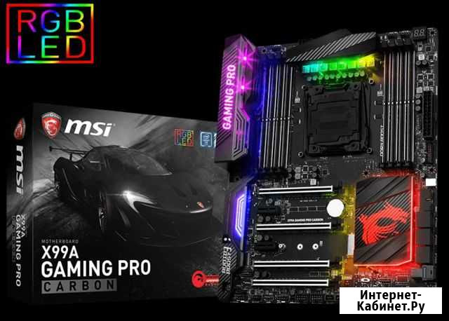 MSI X99A (s2011) gamingPROcarbon+ i75960x (обмен) Десногорск - изображение 1