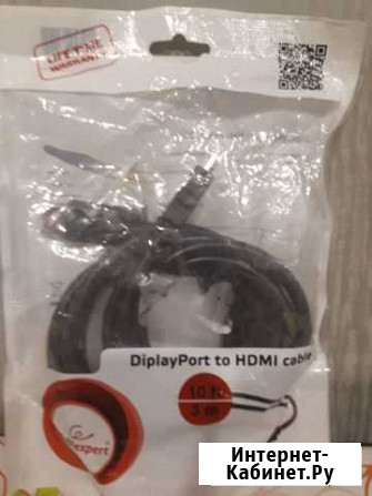 Кабель DiplayPort hdmi 3м Курск - изображение 1