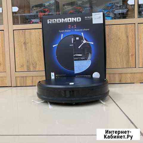 Id 14055 Умный робот-пылесос redmond RV-R603S Wi-F Благовещенск