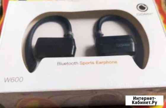 Блютуз наушники Курск