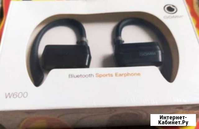 Блютуз наушники Курск - изображение 1