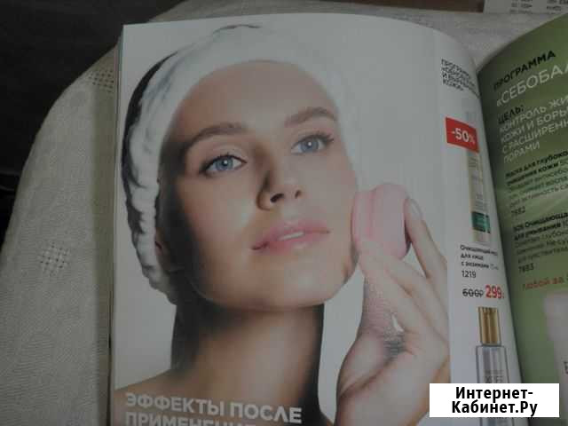 Повязка на голову Сыктывкар - изображение 1