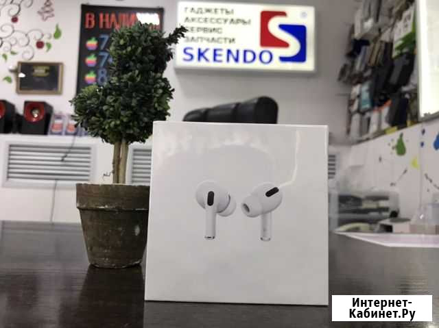 AirPods Pro Пенза - изображение 1