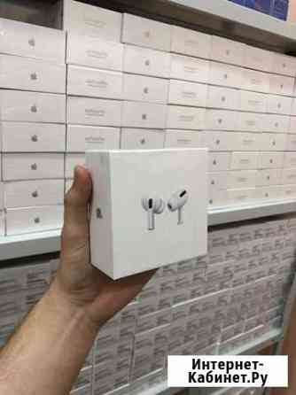 Беспроводные наушники airpods pro Миасс