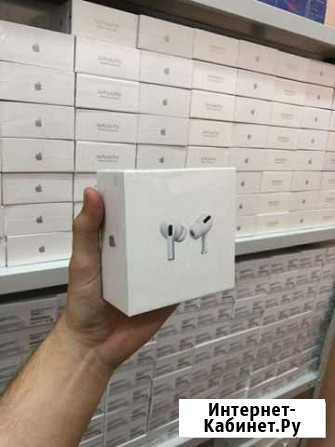 Беспроводные наушники airpods pro Миасс - изображение 1