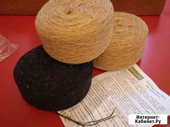 Нитки полушерсть, пряжа овечья натур Чебоксары