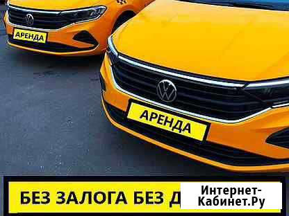Водитель такси в аренду Астрахань - изображение 1