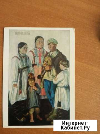 Живопись, открытки Волгоград - изображение 1