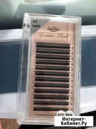 Для наращивания ресниц Оренбург