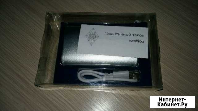Power Bank (зарядка) Краснодар - изображение 1