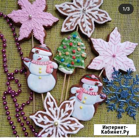 Новогодние пряники Рязань - изображение 1