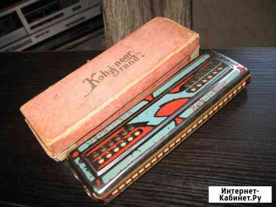 Губная гармоника Koh-i-Noor-Brand Германия Москва
