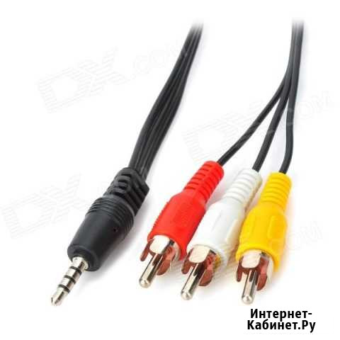 Продам кабель тюльпан rca jack Чита - изображение 1