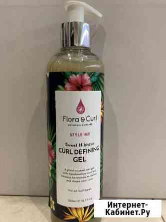 Flora &curl Curl defining gel гель для волос Саратов