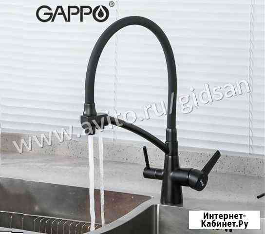 Смеситель для кухни Gappo G4398-16 Уфа