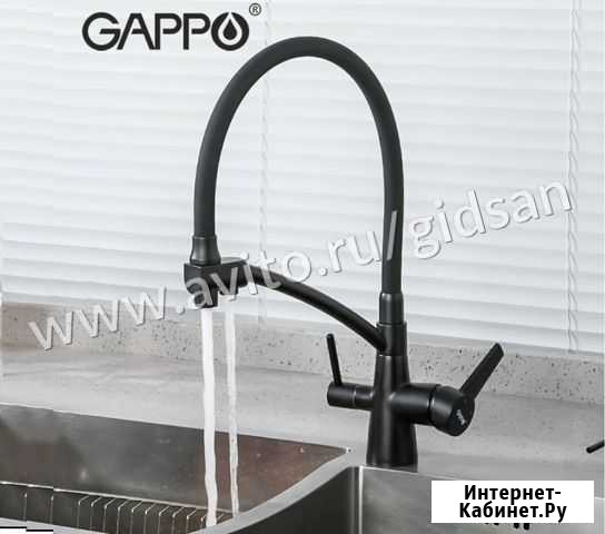 Смеситель для кухни Gappo G4398-16 Уфа - изображение 1