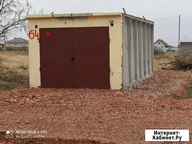 Гараж новый 20 кв.м. Копейск - изображение 1