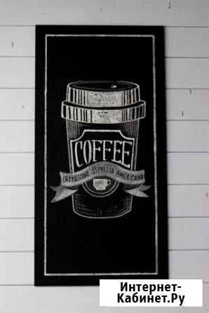 Меловые доски Новосибирск - изображение 1