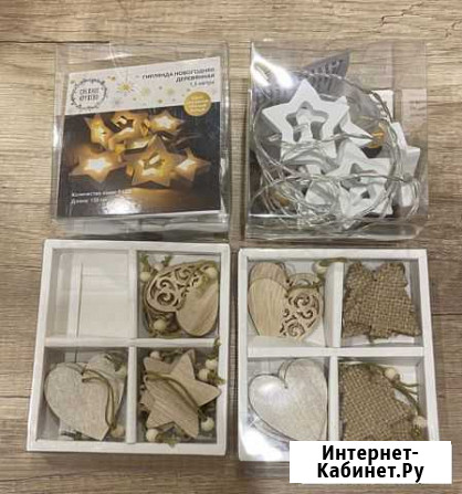 Новогодние украшения Североморск - изображение 1