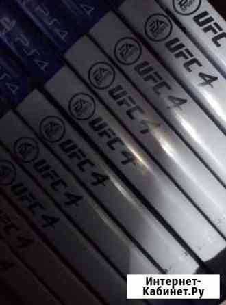 Диски игры для PS4 любые Ростов-на-Дону