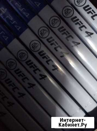 Диски игры для PS4 любые Ростов-на-Дону - изображение 1