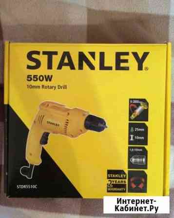 Дрель Stanley 550w Кисловодск