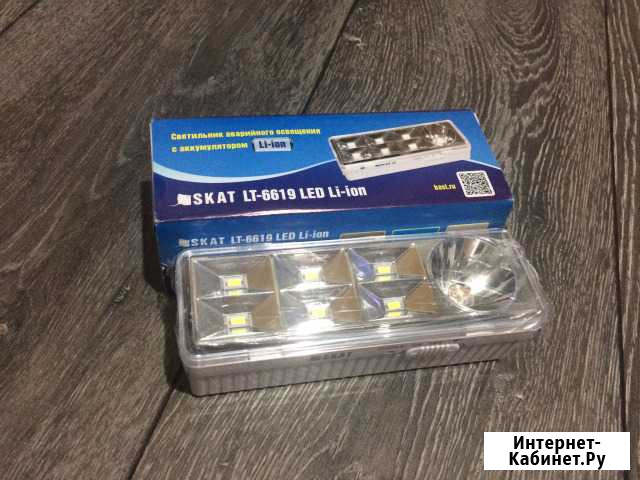 Skat LT-6619LED Li-ion Смоленск - изображение 1