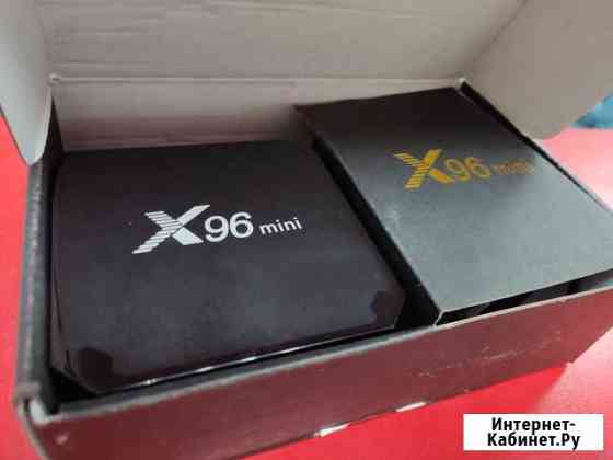 Ств-приставка Vontar X96 mini 2/16Gb, черный Севастополь