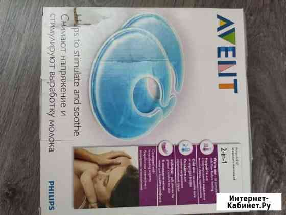 Philips Avent Многофункциональные термонакладки SC Калининград