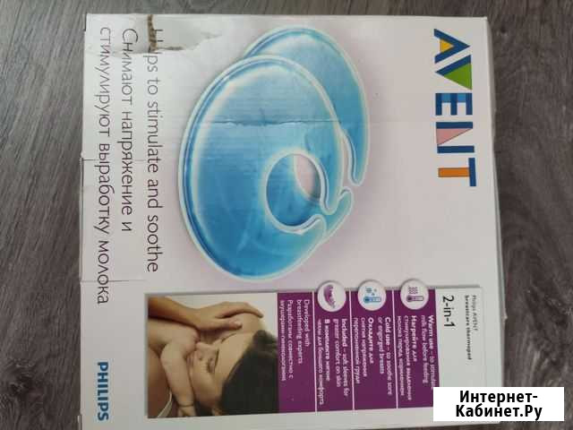 Philips Avent Многофункциональные термонакладки SC Калининград - изображение 1