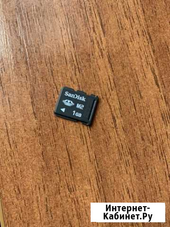 Карта памяти MemoryStick Мурманск - изображение 1
