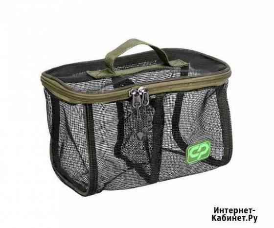 Carp PRO Сумка для сушки бойлов 26x16x13см Борисоглебск