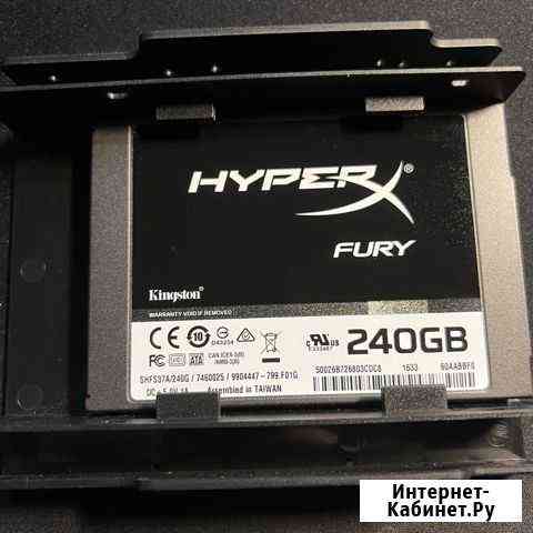 HyperX Kingston HyperX Fury 240 гб (shfs37A/240G) Липецк