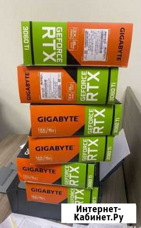 Видеокарта 3060 ti lhr gigabyte Нижний Новгород - изображение 1