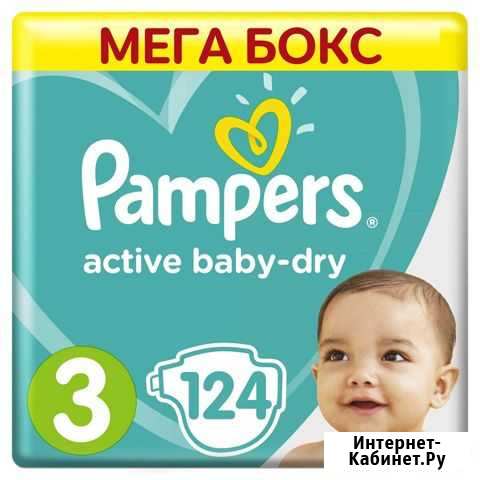 Подгузники Pampers active baby dry #3 6-10кг Пермь - изображение 1