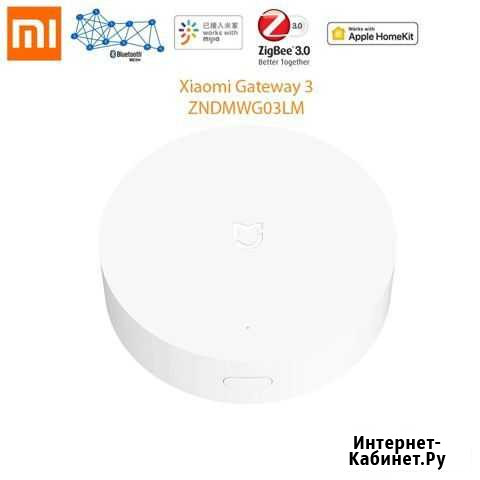 Блок управления умным домом Xiaomi Mi Smart Home Владимир - изображение 1