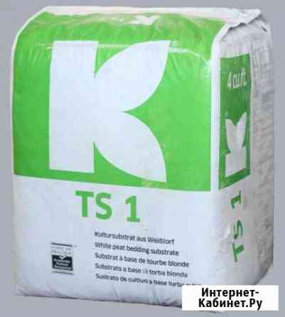 Торф klasmann тs1, рецептура 876, мелкая фракция Копейск