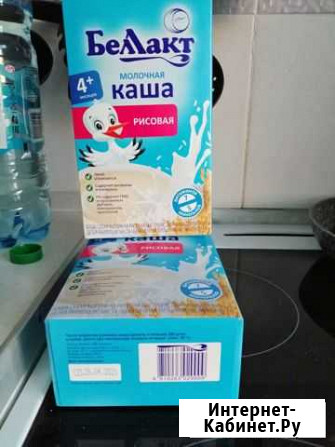 Каша молочная рисовая/гречка/овсянка беллакт Красноярск - изображение 1