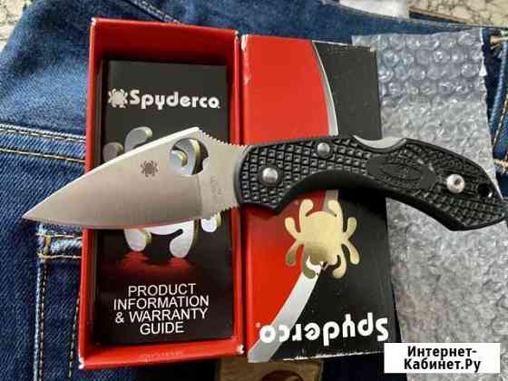 Нож Spyderco Dragonfly2Pin новый Нижневартовск