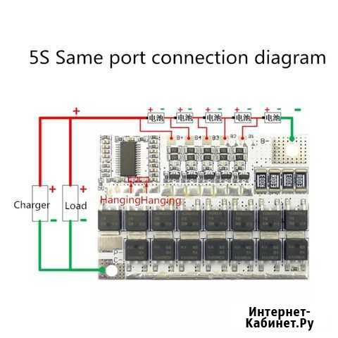 Плата защиты Li-ion аккумуляторов 5s-3s 100 ампер Белгород - изображение 1